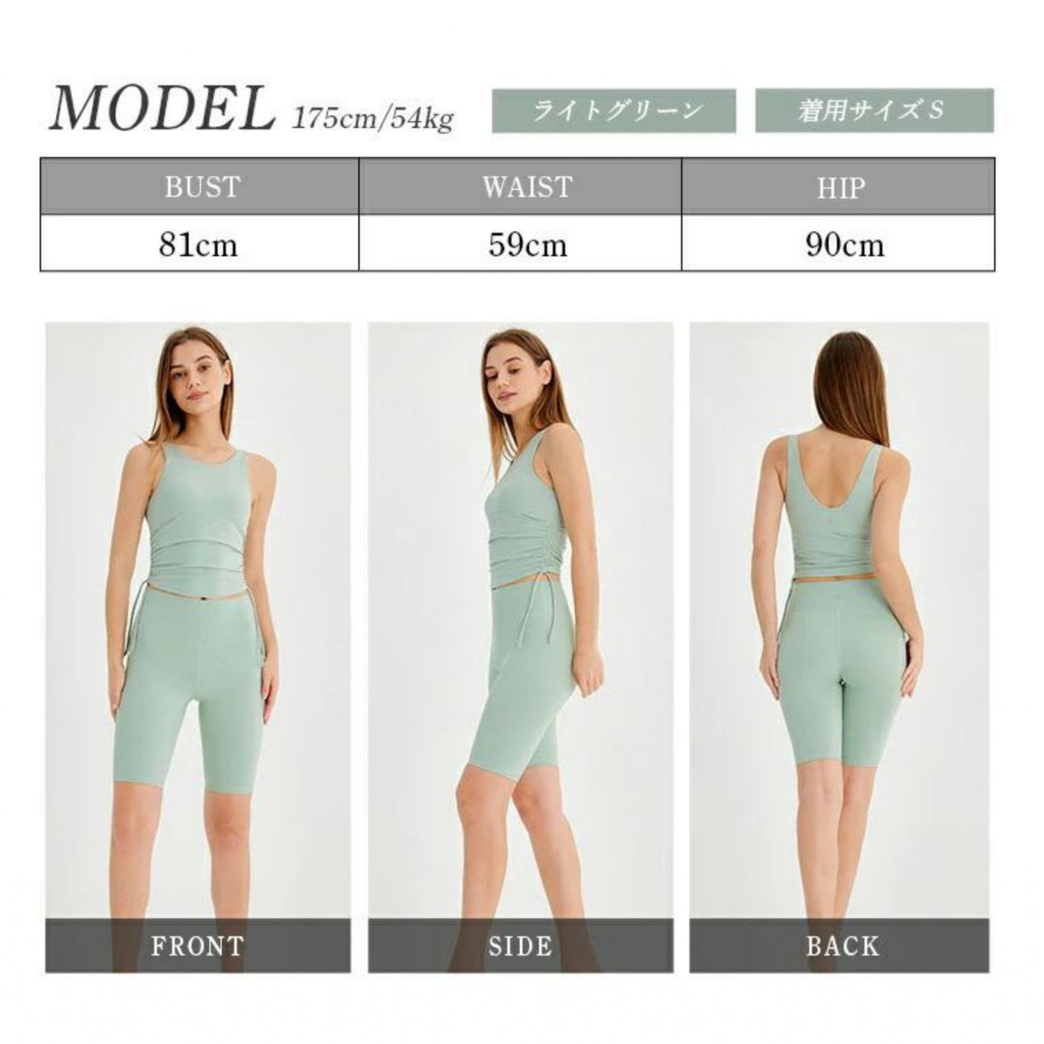 カップ付きハーフ丈トップス t021｜シンプル｜ブラトップ｜トップス｜アレンジ｜ヨガ｜かわいい｜おしゃれ｜Lee.che (リーチェ) ｜LIFE TUNING DAYS（ライフチューニングデイズ）｜