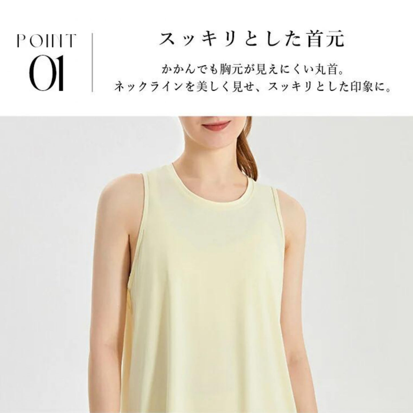 メッシュデザイントップスt040｜ノースリーブ｜メッシュ｜オーバーサイズ｜薄手｜タンクトップ｜ヨガ｜スポーツ｜おしゃれ｜Lee.che (リーチェ) ｜LIFE TUNING DAYS（ライフチューニングデイズ）｜