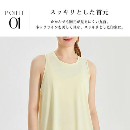 メッシュデザイントップスt040｜ノースリーブ｜メッシュ｜オーバーサイズ｜薄手｜タンクトップ｜ヨガ｜スポーツ｜おしゃれ｜Lee.che (リーチェ) ｜LIFE TUNING DAYS（ライフチューニングデイズ）｜