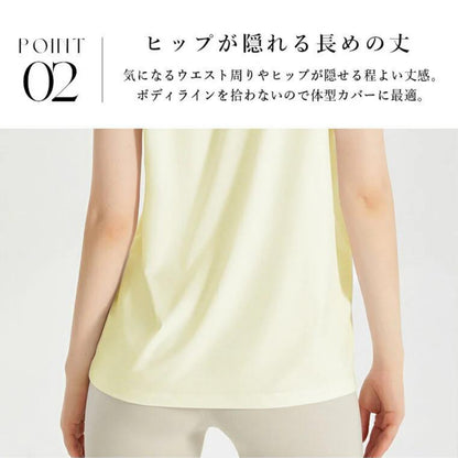 メッシュデザイントップスt040｜ノースリーブ｜メッシュ｜オーバーサイズ｜薄手｜タンクトップ｜ヨガ｜スポーツ｜おしゃれ｜Lee.che (リーチェ) ｜LIFE TUNING DAYS（ライフチューニングデイズ）｜