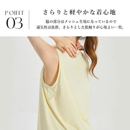 メッシュデザイントップスt040｜ノースリーブ｜メッシュ｜オーバーサイズ｜薄手｜タンクトップ｜ヨガ｜スポーツ｜おしゃれ｜Lee.che (リーチェ) ｜LIFE TUNING DAYS（ライフチューニングデイズ）｜