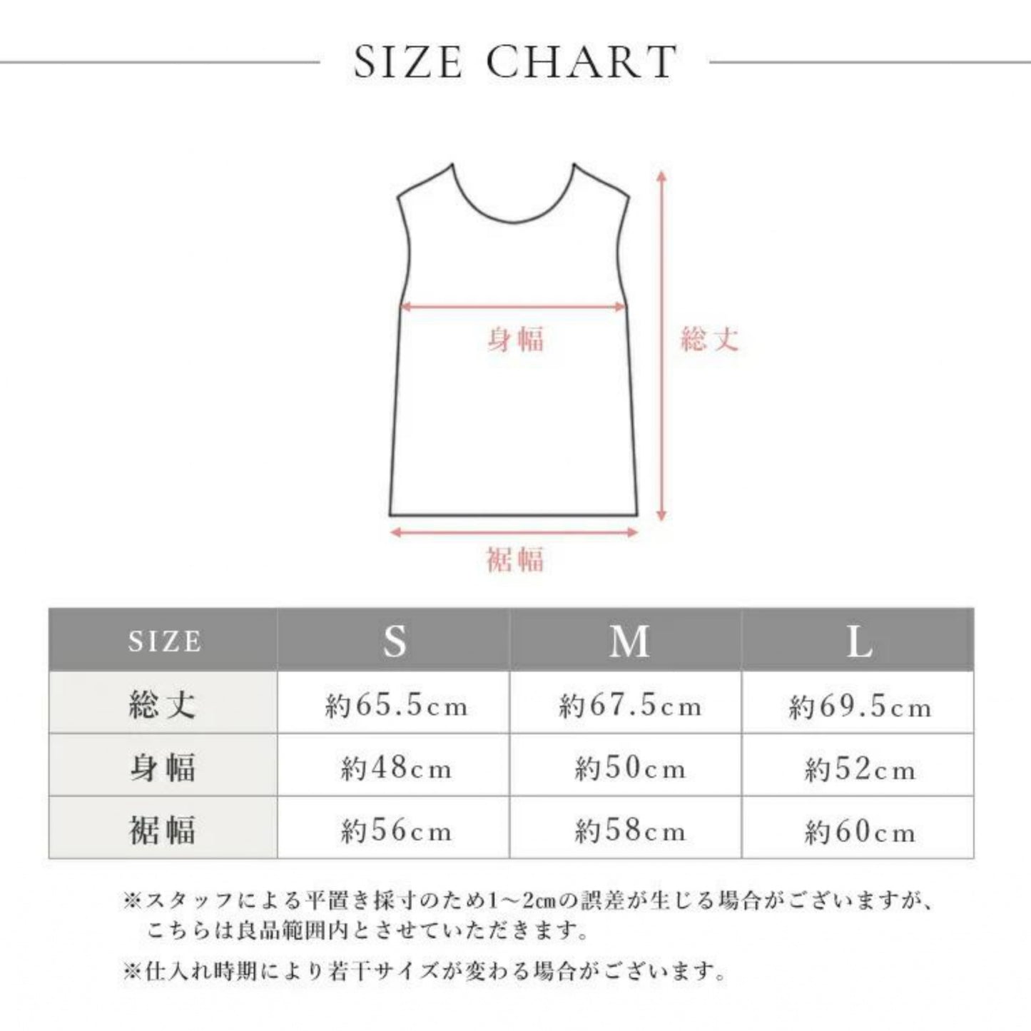 メッシュデザイントップスt040｜ノースリーブ｜メッシュ｜オーバーサイズ｜薄手｜タンクトップ｜ヨガ｜スポーツ｜おしゃれ｜Lee.che (リーチェ) ｜LIFE TUNING DAYS（ライフチューニングデイズ）｜