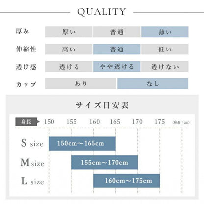 メッシュデザイントップスt040｜ノースリーブ｜メッシュ｜オーバーサイズ｜薄手｜タンクトップ｜ヨガ｜スポーツ｜おしゃれ｜Lee.che (リーチェ) ｜LIFE TUNING DAYS（ライフチューニングデイズ）｜