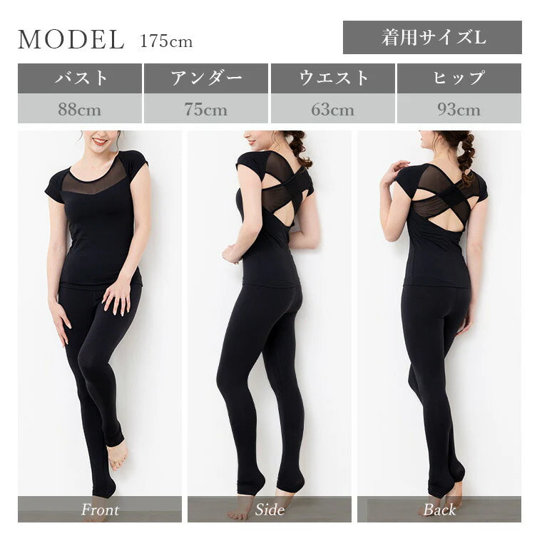 カップ付きトップスt079｜ブラトップ｜チュール｜フィットネス｜ヨガ｜フェミニン｜おしゃれ｜Lee.che (リーチェ) ｜LIFE TUNING DAYS（ライフチューニングデイズ）｜