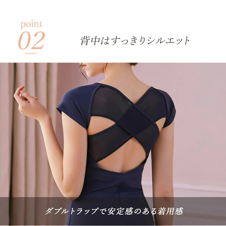 カップ付きトップスt079｜ブラトップ｜チュール｜フィットネス｜ヨガ｜フェミニン｜おしゃれ｜Lee.che (リーチェ) ｜LIFE TUNING DAYS（ライフチューニングデイズ）｜