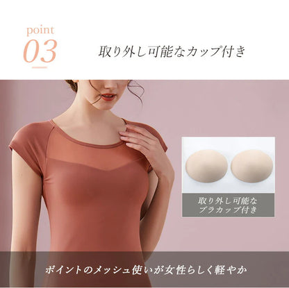 カップ付きトップスt079｜ブラトップ｜チュール｜フィットネス｜ヨガ｜フェミニン｜おしゃれ｜Lee.che (リーチェ) ｜LIFE TUNING DAYS（ライフチューニングデイズ）｜