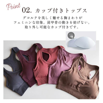 セットアップs126｜ブラトップ｜レギンス｜編地｜フィットネス｜ヨガ｜上下セット｜おしゃれ｜Lee.che (リーチェ) ｜LIFE TUNING DAYS（ライフチューニングデイズ）｜
