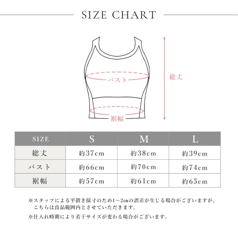 カップ付きトップスt130｜ティーブラウン｜ブラトップス｜ヨガ｜フィットネス｜バイカラー｜おしゃれ｜Lee.che (リーチェ) ｜LIFE TUNING DAYS（ライフチューニングデイズ）｜
