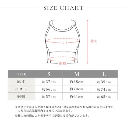 カップ付きトップスt130｜ティーブラウン｜ブラトップス｜ヨガ｜フィットネス｜バイカラー｜おしゃれ｜Lee.che (リーチェ) ｜LIFE TUNING DAYS（ライフチューニングデイズ）｜