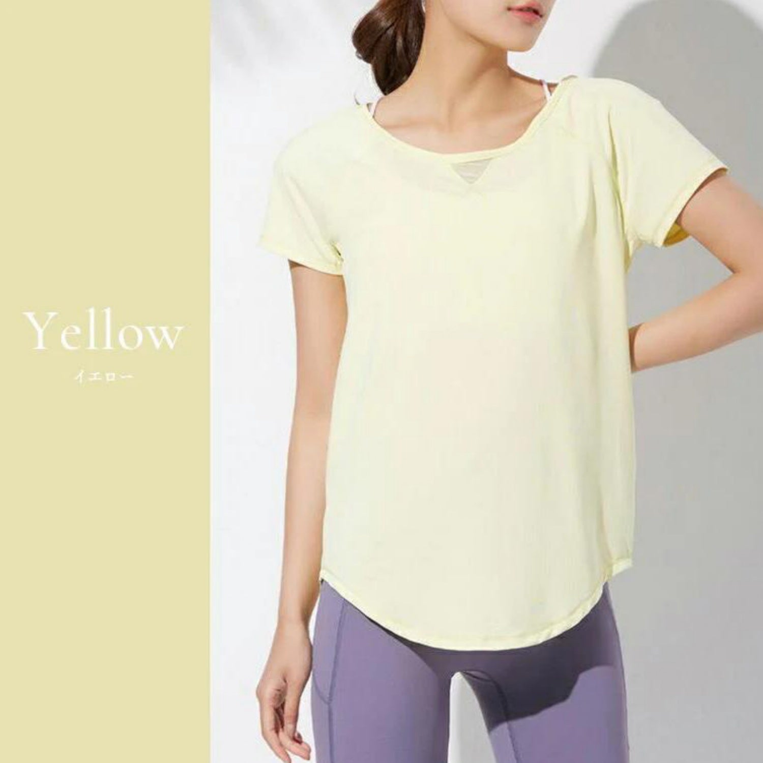 半袖トップス t153｜イエロー｜フレンチスリーブ｜異素材｜無地｜Tシャツ｜シンプル｜ヨガ｜おしゃれ｜Lee.che (リーチェ) ｜LIFE TUNING DAYS（ライフチューニングデイズ）｜