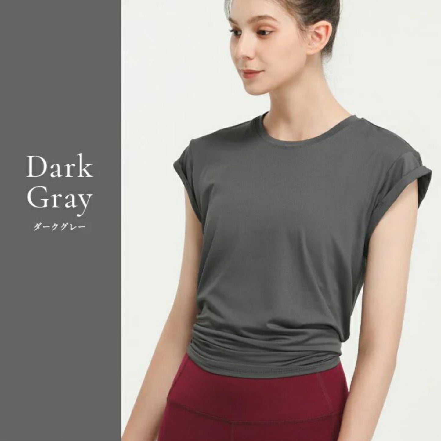トップス t173｜ダークグレー｜フレンチスリーブ｜2way｜無地｜Tシャツ｜シンプル｜ヨガ｜おしゃれ｜Lee.che (リーチェ) ｜LIFE TUNING DAYS（ライフチューニングデイズ）｜