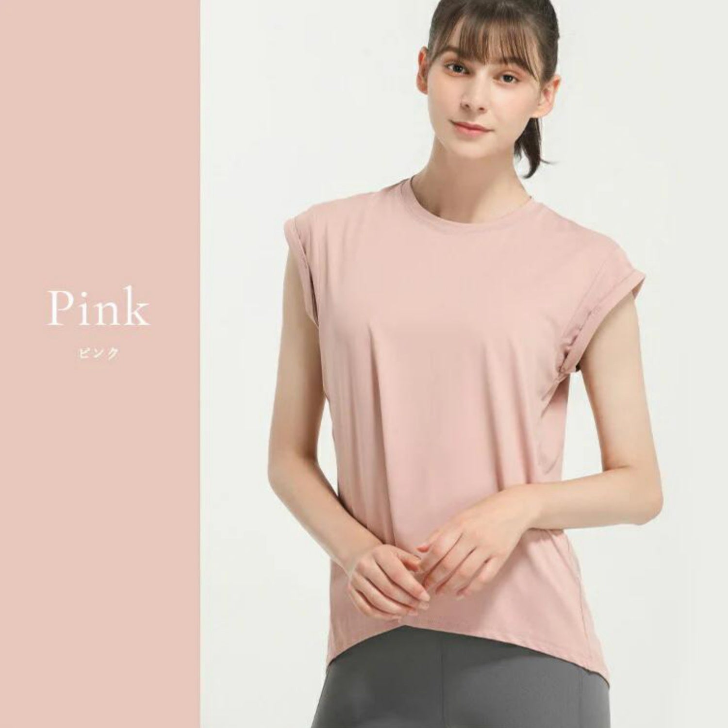 トップス t173｜ピンク｜フレンチスリーブ｜2way｜無地｜Tシャツ｜シンプル｜ヨガ｜おしゃれ｜Lee.che (リーチェ) ｜LIFE TUNING DAYS（ライフチューニングデイズ）｜