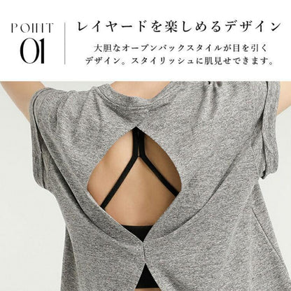 トップス t173｜レイヤード｜2way｜フレンチスリーブ｜半袖Tシャツ｜ピラティス｜ヨガ｜おしゃれ｜Lee.che (リーチェ) ｜LIFE TUNING DAYS（ライフチューニングデイズ）｜