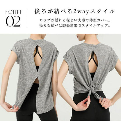 トップス t173｜レイヤード｜2way｜フレンチスリーブ｜半袖Tシャツ｜ピラティス｜ヨガ｜おしゃれ｜Lee.che (リーチェ) ｜LIFE TUNING DAYS（ライフチューニングデイズ）｜