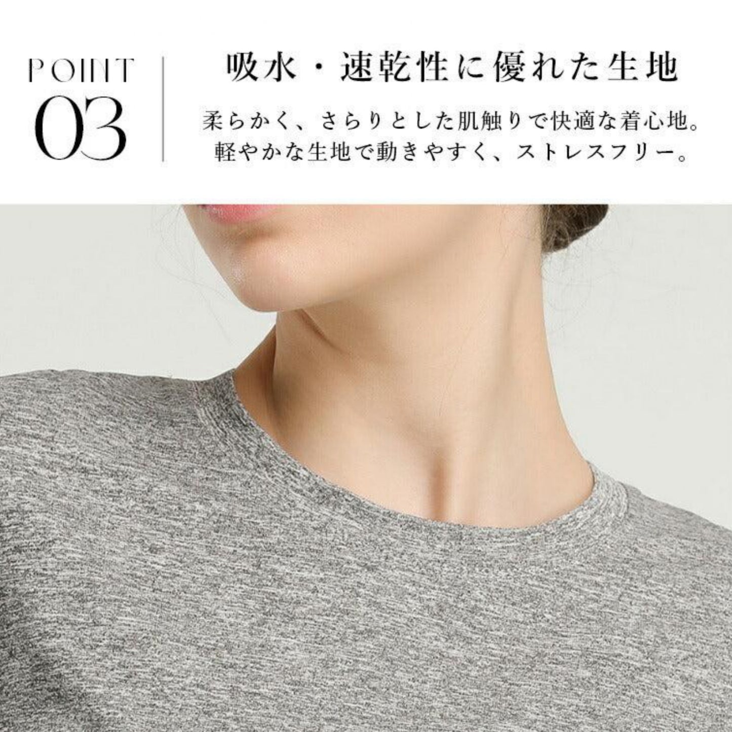 トップス t173｜レイヤード｜2way｜フレンチスリーブ｜半袖Tシャツ｜ピラティス｜ヨガ｜おしゃれ｜Lee.che (リーチェ) ｜LIFE TUNING DAYS（ライフチューニングデイズ）｜