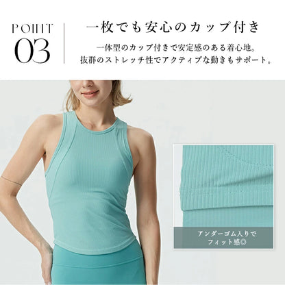 カップ付きトップス t188