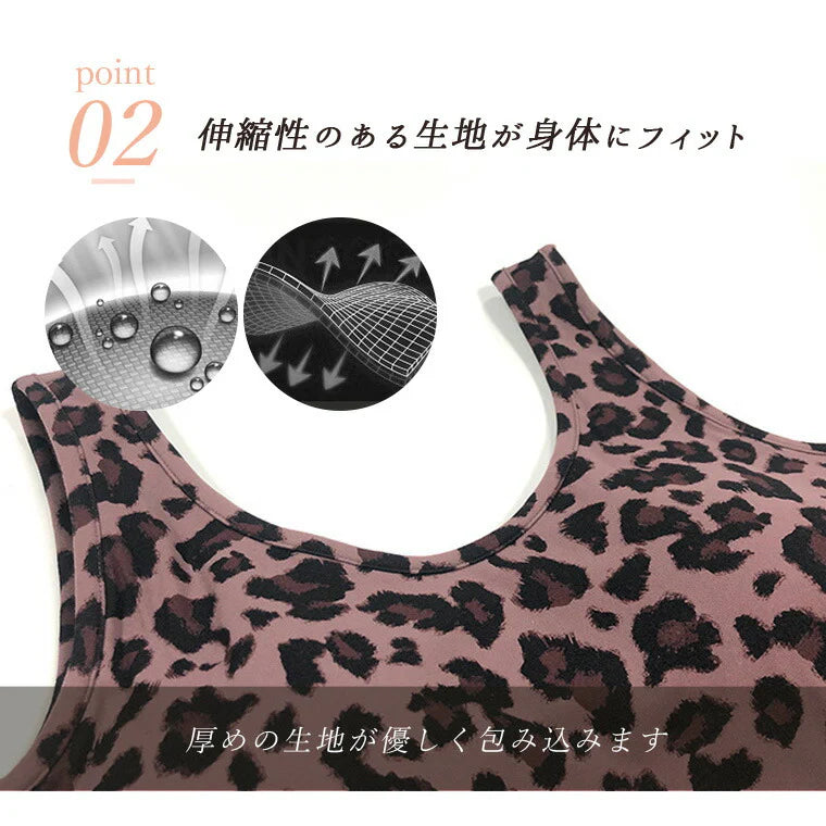 ブラトップ t223｜スポーツウェア｜ヨガウェア｜ピラティス｜おしゃれ｜かっこいい｜レオパード柄｜個性的｜ブラックレオパード｜Lee.che (リーチェ) ｜LIFE TUNING DAYS（ライフチューニングデイズ）｜