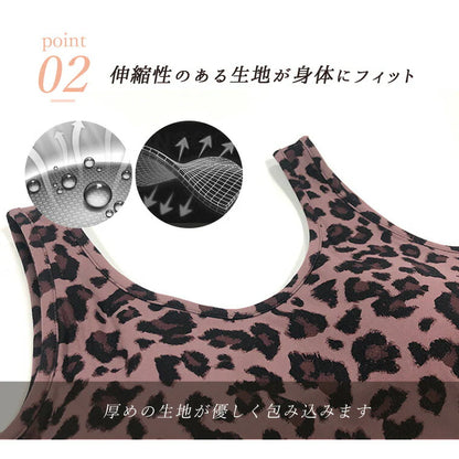 ブラトップ t223｜スポーツウェア｜ヨガウェア｜ピラティス｜おしゃれ｜かっこいい｜レオパード柄｜個性的｜ブラックレオパード｜Lee.che (リーチェ) ｜LIFE TUNING DAYS（ライフチューニングデイズ）｜