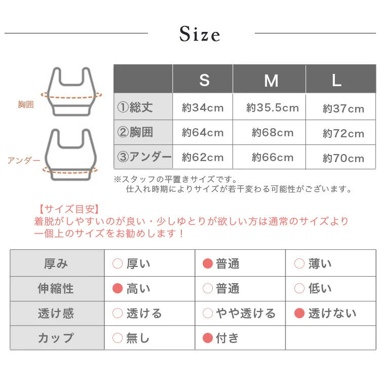ブラトップ t223｜スポーツウェア｜ヨガウェア｜ピラティス｜おしゃれ｜かっこいい｜レオパード柄｜個性的｜ブラックレオパード｜Lee.che (リーチェ) ｜LIFE TUNING DAYS（ライフチューニングデイズ）｜