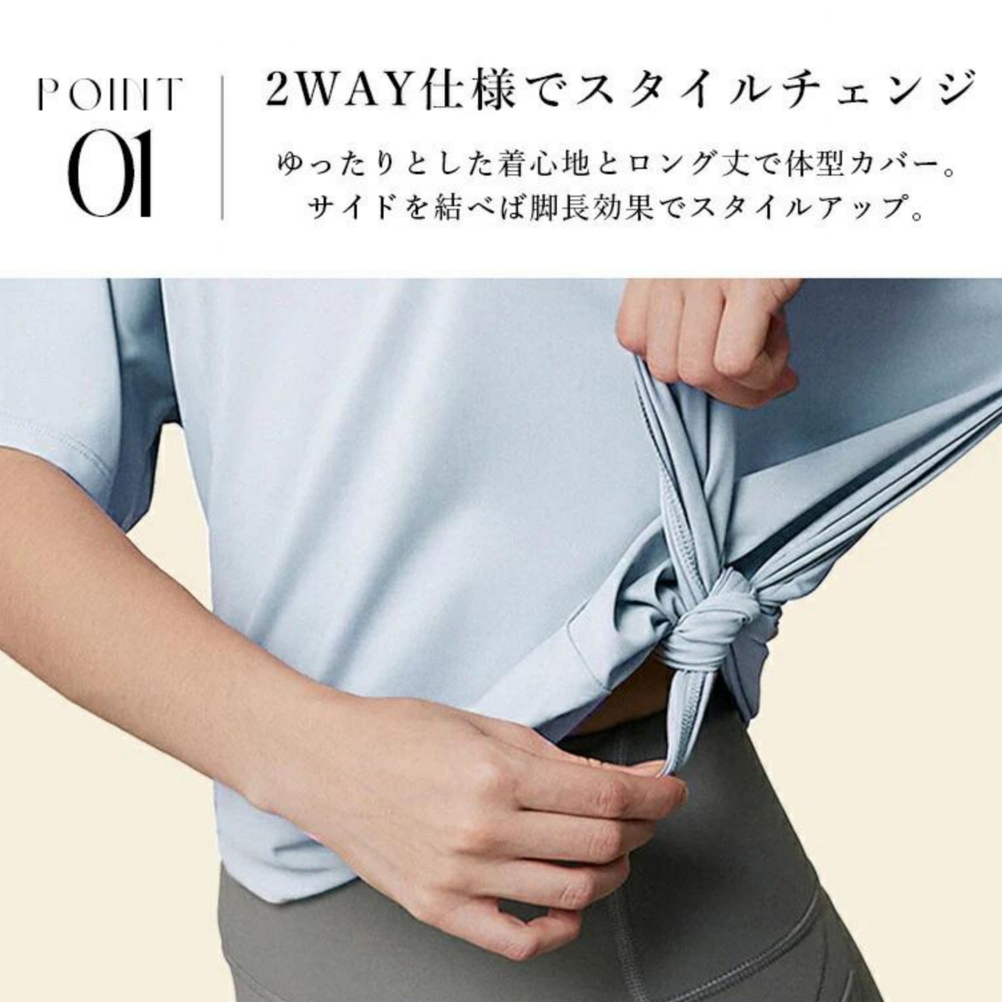 トップス t242｜ライトパープル｜スポーティー｜メッシュ｜シンプル｜無地｜2way｜ヨガ｜かわいい｜おしゃれ｜Lee.che (リーチェ) ｜LIFE TUNING DAYS（ライフチューニングデイズ）｜