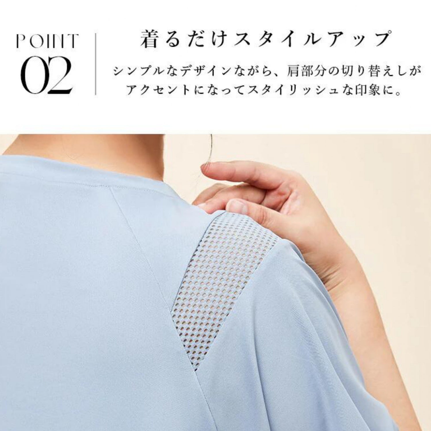 トップス t242｜ライトパープル｜スポーティー｜メッシュ｜シンプル｜無地｜2way｜ヨガ｜かわいい｜おしゃれ｜Lee.che (リーチェ) ｜LIFE TUNING DAYS（ライフチューニングデイズ）｜