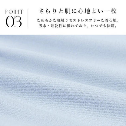 トップス t242｜ライトパープル｜スポーティー｜メッシュ｜シンプル｜無地｜2way｜ヨガ｜かわいい｜おしゃれ｜Lee.che (リーチェ) ｜LIFE TUNING DAYS（ライフチューニングデイズ）｜