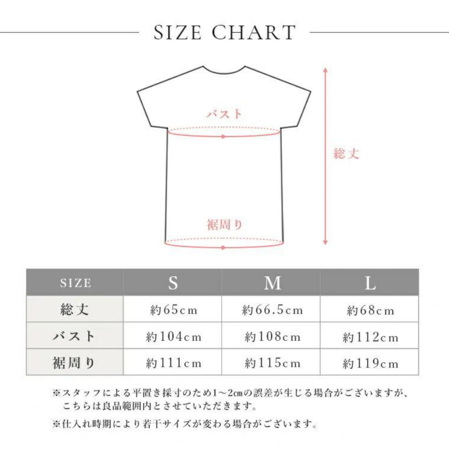 トップス t242｜スポーティー｜メッシュ｜シンプル｜無地｜2way｜ヨガ｜かわいい｜おしゃれ｜Lee.che (リーチェ) ｜LIFE TUNING DAYS（ライフチューニングデイズ）｜