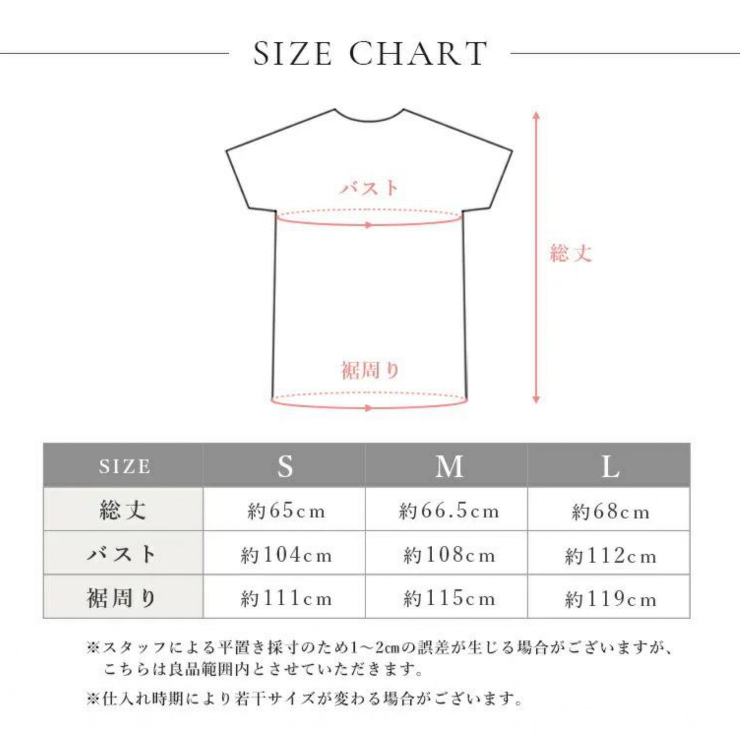 トップス t242｜スポーティー｜メッシュ｜シンプル｜無地｜2way｜ヨガ｜かわいい｜おしゃれ｜Lee.che (リーチェ) ｜LIFE TUNING DAYS（ライフチューニングデイズ）｜