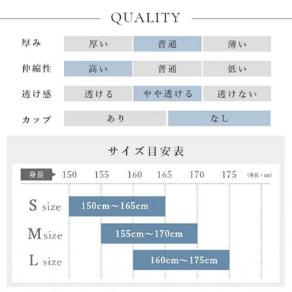 トップス t242｜スポーティー｜メッシュ｜シンプル｜無地｜2way｜ヨガ｜かわいい｜おしゃれ｜Lee.che (リーチェ) ｜LIFE TUNING DAYS（ライフチューニングデイズ）｜