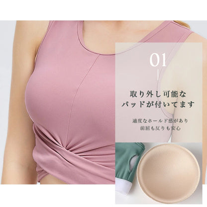 カップ付きトップス t244