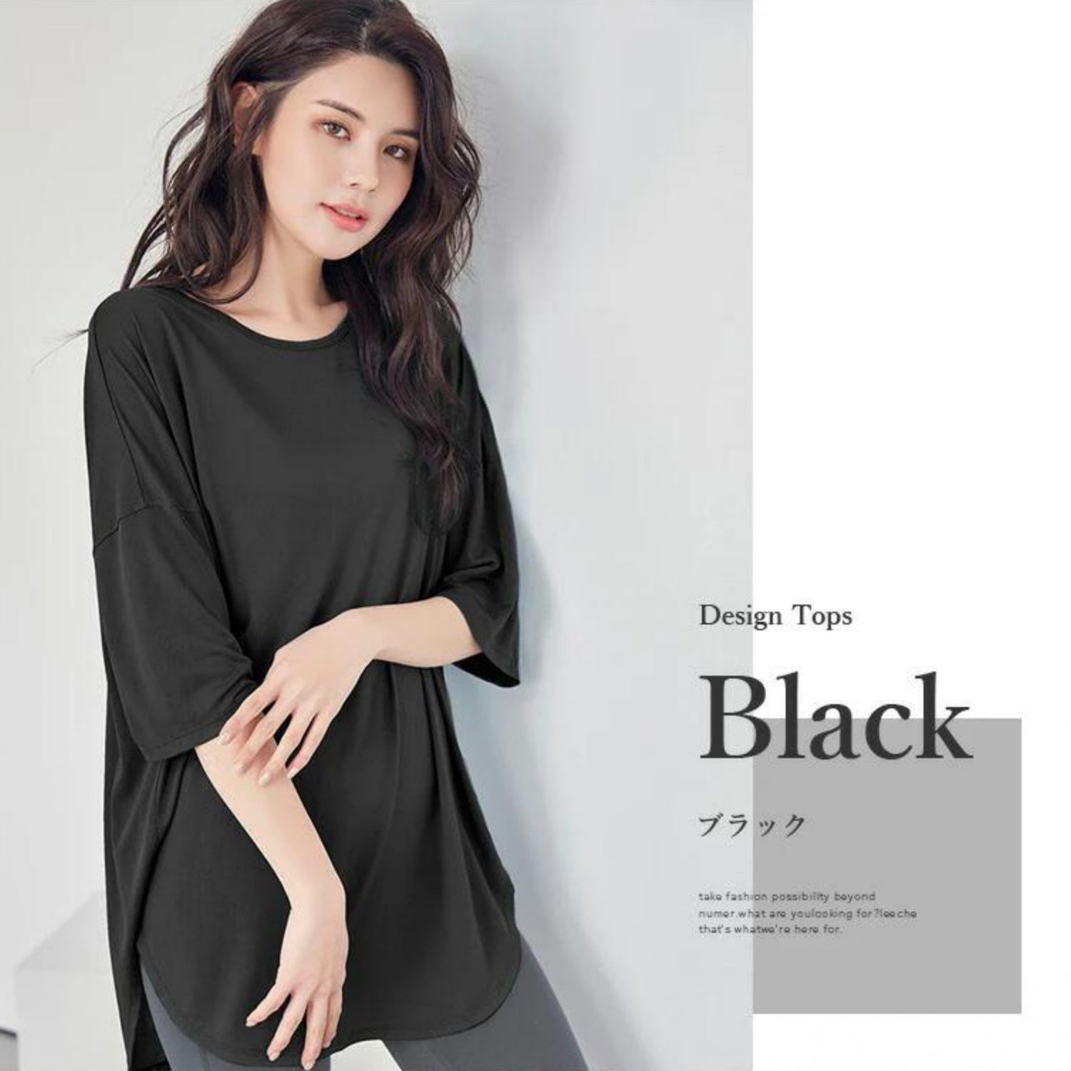 7分丈トップス t326｜ブラック｜ドレープ｜半袖｜無地｜チュニック｜薄い｜ヨガ｜おしゃれ｜Lee.che (リーチェ) ｜LIFE TUNING DAYS（ライフチューニングデイズ）｜