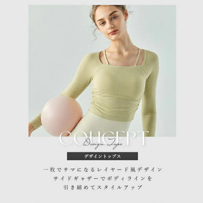 長袖カップ付きトップス t391｜ライトグリーン｜レイヤード｜ショート丈｜無地｜リブ｜ロングスリーブ｜ヨガ｜おしゃれ｜Lee.che (リーチェ) ｜LIFE TUNING DAYS（ライフチューニングデイズ）｜