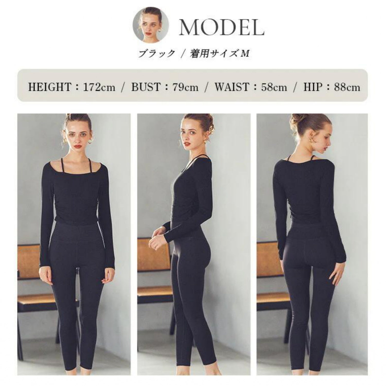 長袖カップ付きトップス t391｜レイヤード｜ショート丈｜無地｜リブ｜ロングスリーブ｜ヨガ｜おしゃれ｜Lee.che (リーチェ) ｜LIFE TUNING DAYS（ライフチューニングデイズ）｜