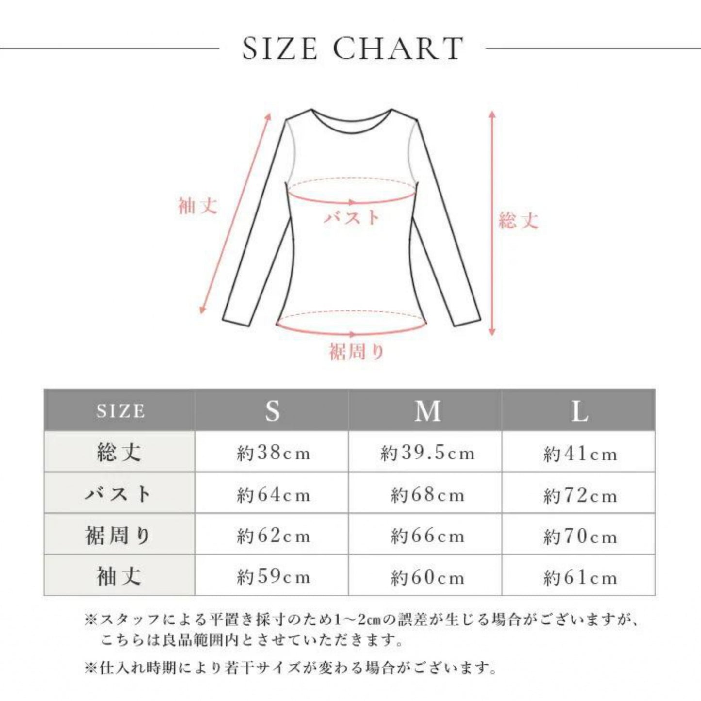 長袖カップ付きトップス t391｜レイヤード｜ショート丈｜無地｜リブ｜ロングスリーブ｜ヨガ｜おしゃれ｜Lee.che (リーチェ) ｜LIFE TUNING DAYS（ライフチューニングデイズ）｜