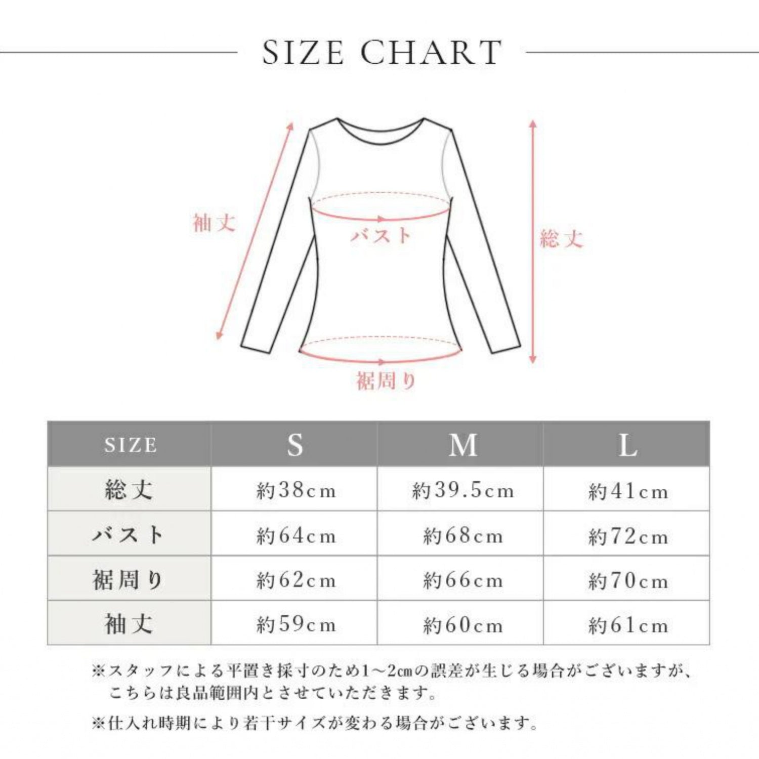 長袖カップ付きトップス t391｜レイヤード｜ショート丈｜無地｜リブ｜ロングスリーブ｜ヨガ｜おしゃれ｜Lee.che (リーチェ) ｜LIFE TUNING DAYS（ライフチューニングデイズ）｜