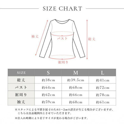 長袖カップ付きトップス t391｜レイヤード｜ショート丈｜無地｜リブ｜ロングスリーブ｜ヨガ｜おしゃれ｜Lee.che (リーチェ) ｜LIFE TUNING DAYS（ライフチューニングデイズ）｜