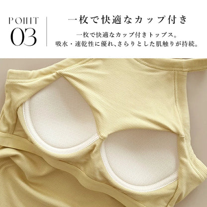カップ付トップス t394