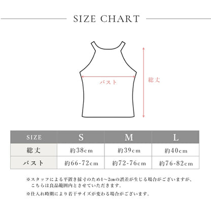 カップ付トップス t394
