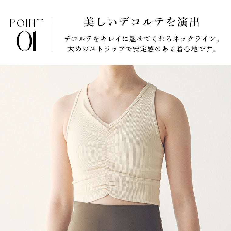 スポーツブラt414