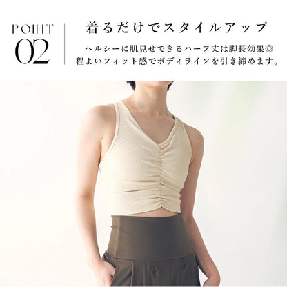 スポーツブラt414