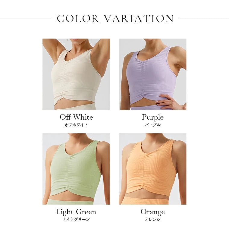 スポーツブラt414