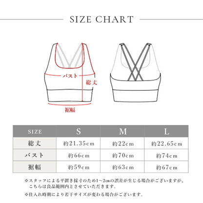 スポーツブラt414
