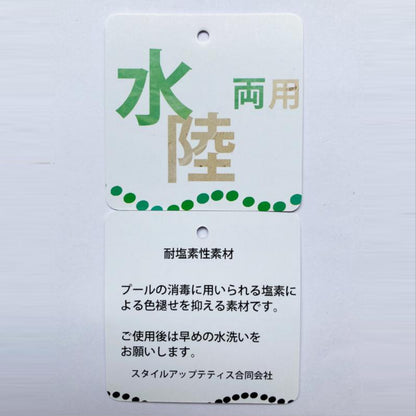 オーキッドレギンス｜柄｜ヨガ｜ホットヨガ｜｜水陸両用｜プリント｜ユリ｜速乾｜Thetis Yoga Dress（テティスヨガドレス）｜LIFE TUNING DAYS（ライフチューニングデイズ）