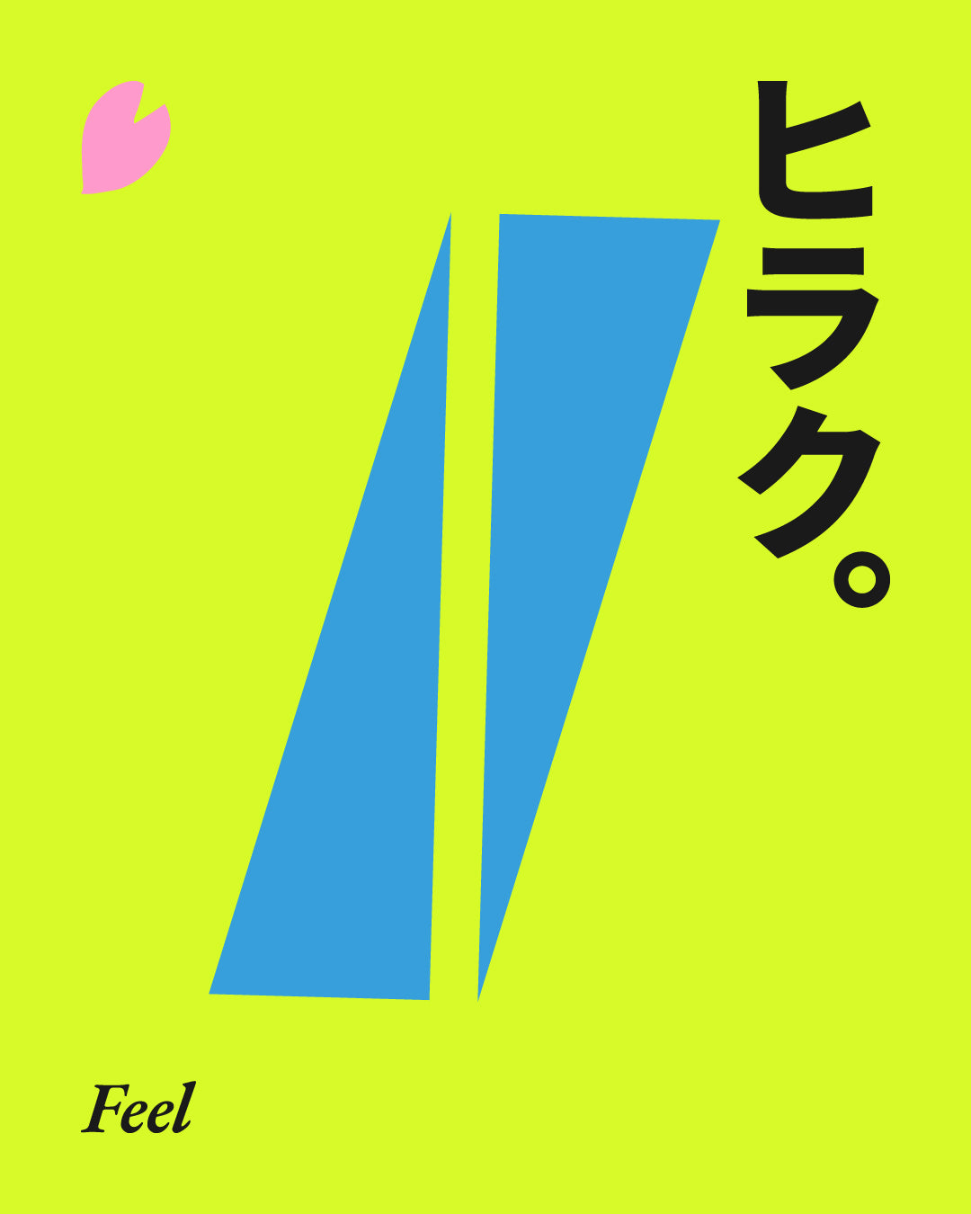 6/28(日）【404 Not Found】頑張らなくてもいい。バレエ×筋トレでつくる、しなやかな軸と機能美