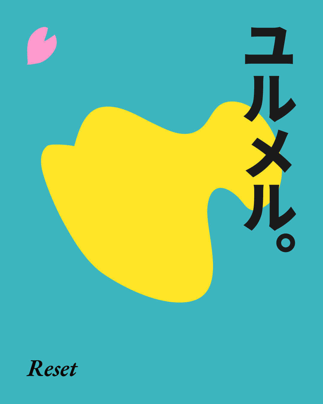6/26(金)【ウェルセンター】 _Pilates Body Refresh Flow_19:30‐｜Yuna｜LIFE TUNING DAYS × タワーのアワー体験クラス