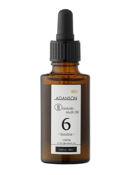 【スキンケア】ADANSON バオバブフェイスオイル