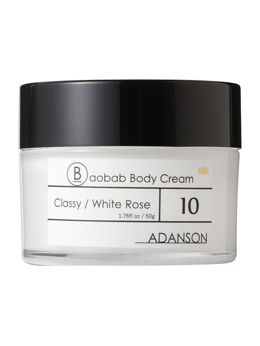 【ボディケア】ADANSON バオバブボディクリーム