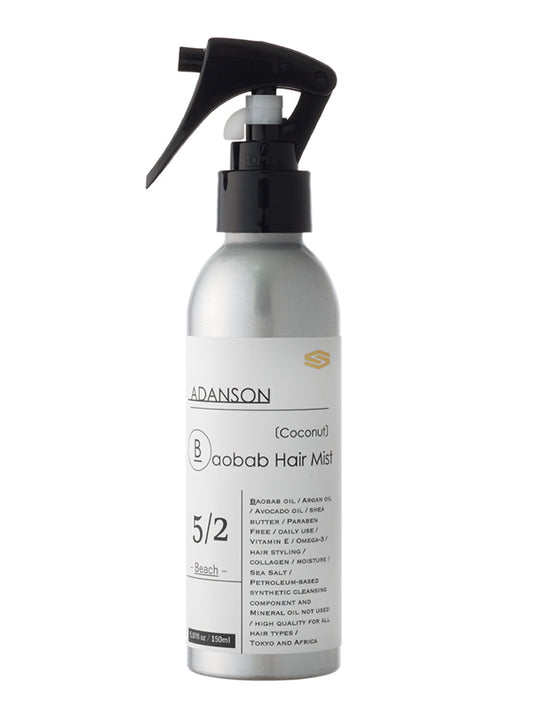 【スタイリング】ADANSON バオバブシーミスト  ココナッツ