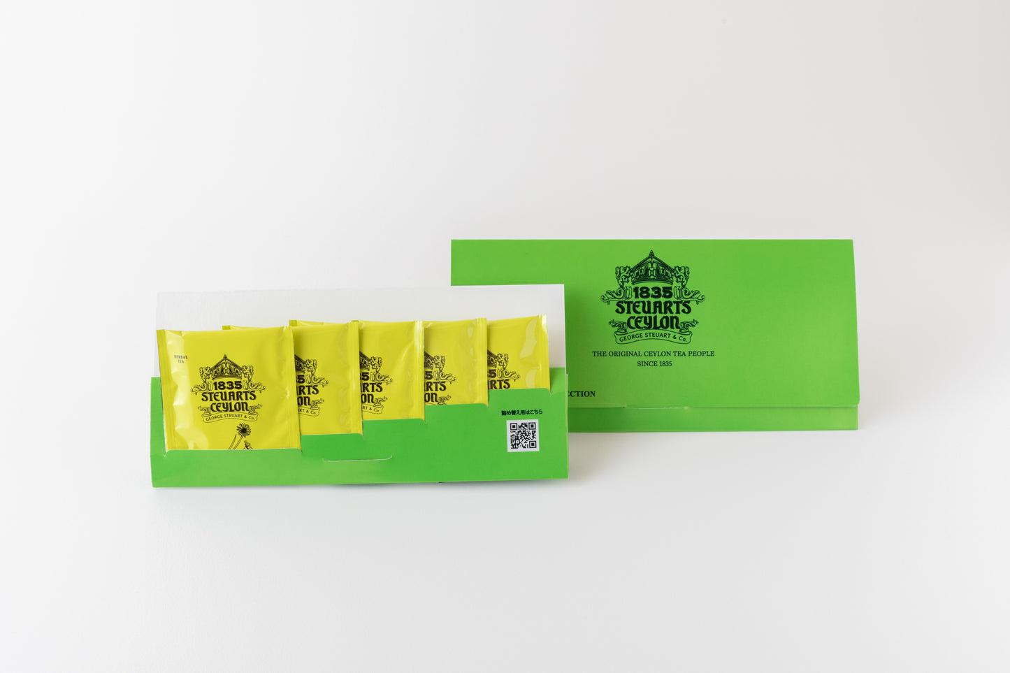 封筒型5種ロイヤルハーブティー・George Steuart Tea （ジョージスチュアートティ）・緑タイプ