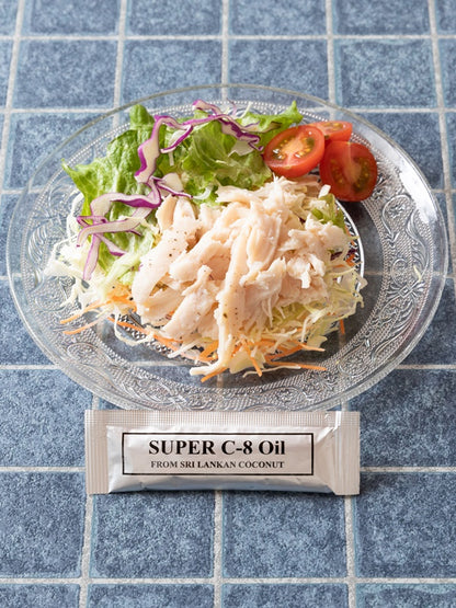 LTD限定セット　SUPER C8 MCT OIL（スティックタイプ5包入）×2セット＆George Steuart Tea
